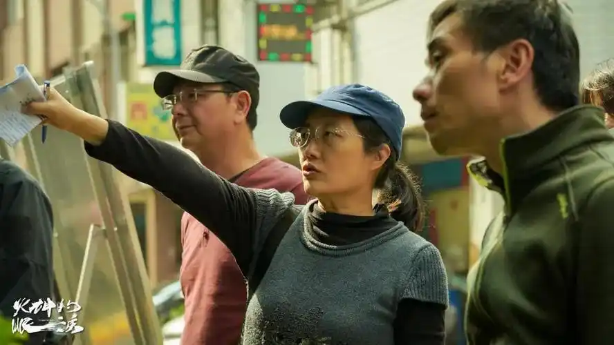 《火神的眼泪》- 全集免费在线观看 - 电视剧 - 星空影院