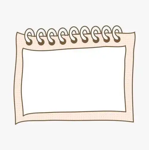 文字框素材合集(可爱风)