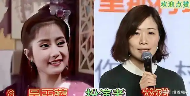 新白娘子传奇演员对比采因儿女双全很幸福梁连变得认不出