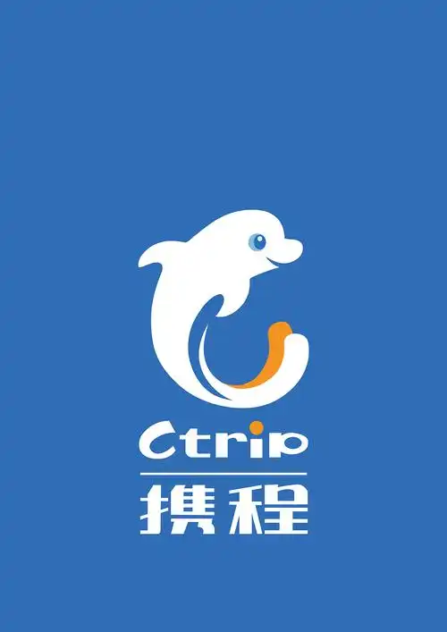 携程旅游品牌宣传海报设计