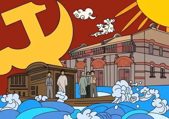 用画笔探索红色党史,以喜闻乐见的漫画形式,解锁一次次党代会中蕴含的