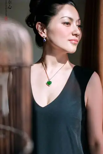 尔心 冰种正阳绿翡翠如意挂坠