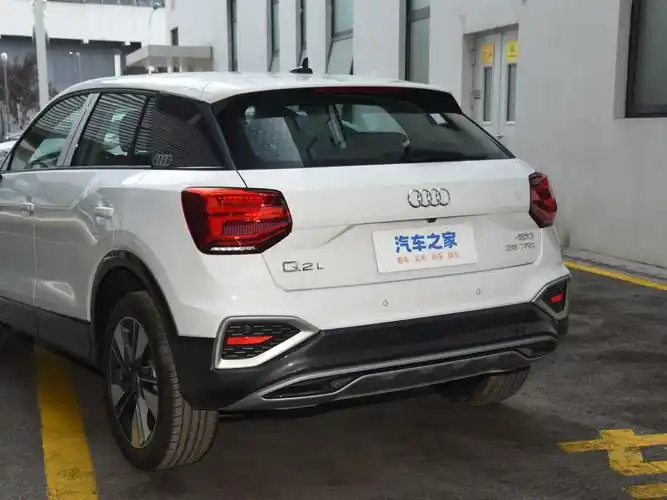 一汽奥迪 奥迪q2l 2023款 35tfsi 时尚致雅型