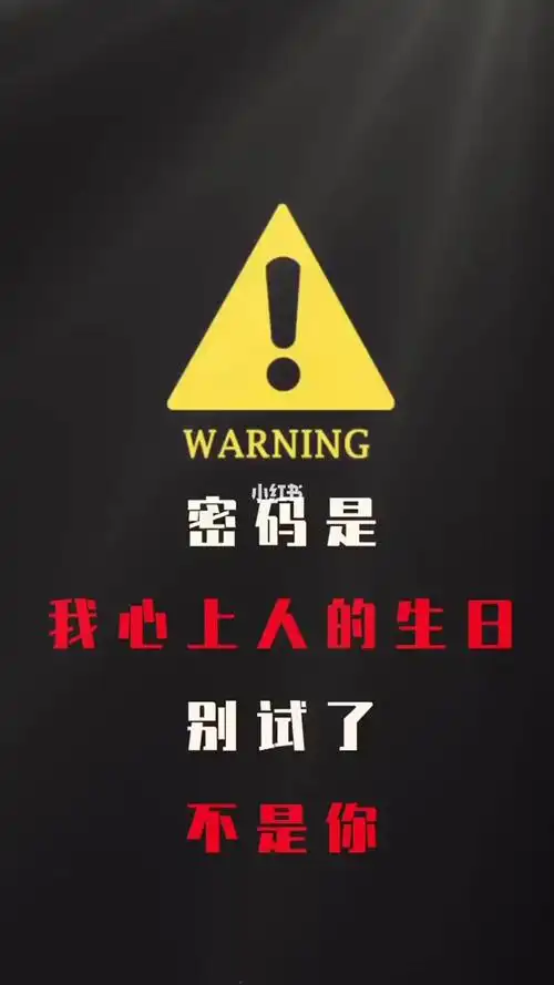 别动我手机壁纸系列再度来袭