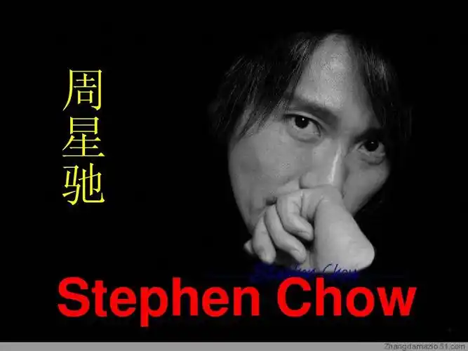 周星驰与卓别林ppt