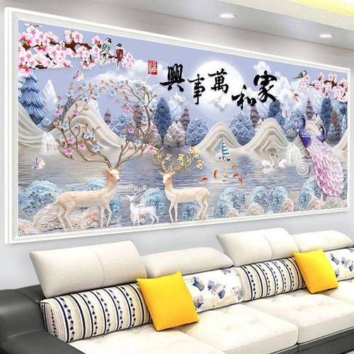 钻石画2023新款家和万事兴孔雀鹿满钻客厅5d点贴钻砖石十字绣大幅