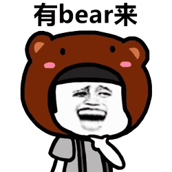 抖音胖子为什么会胖表情包