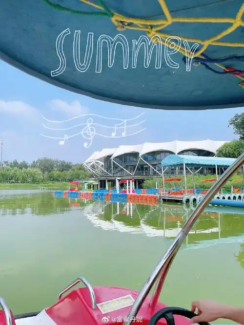 记忆中的排队王摩天轮🎡原本『北京游乐园』改版🔝总算有机会来嬉