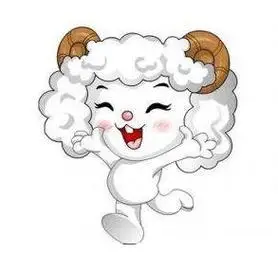 属羊的运势财运怎么样(属羊今天运势及财运) - 华勋算命网