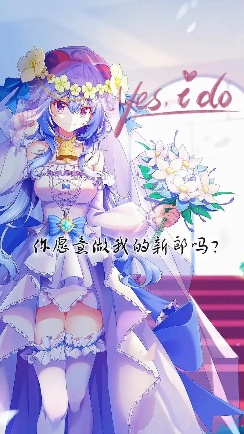 甘雨,你愿意选择她吗? #飞彩镌流年 #原神的日常 #抖加小 - 抖音