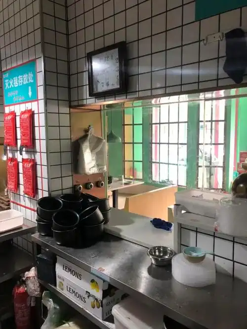 东阳分公司联合开展了网络餐饮"阳光厨房"创建活动,报名活动推出后