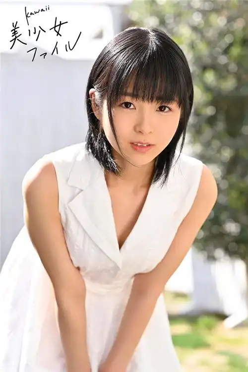 cawd-233日向なつ(日向夏)小只马有大能量 - 集结号