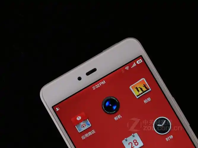 smartlsan是坚果手机,就是俗称的锤子手机锤子手机是由罗永浩创办的