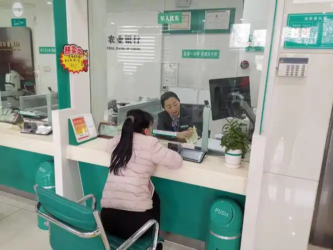 中国农业银行青州益都支行"业绩倍增"项目导入回顾