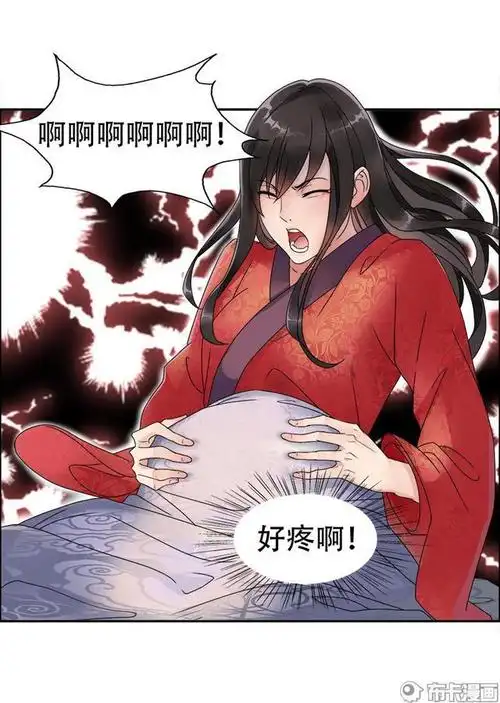 临盆当日被丈夫妹妹联手杀害,重生后定让他们知道什么叫后悔