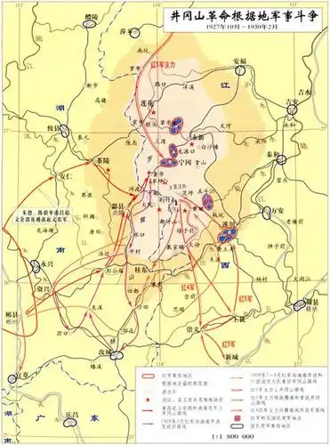 井冈山革命根据地军事斗争197年10月190年月真实记录与故事