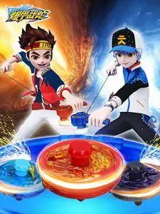 三宝超变战陀2爆甲战陀万兽王新款玩具正版超变战陀合体升级神炎