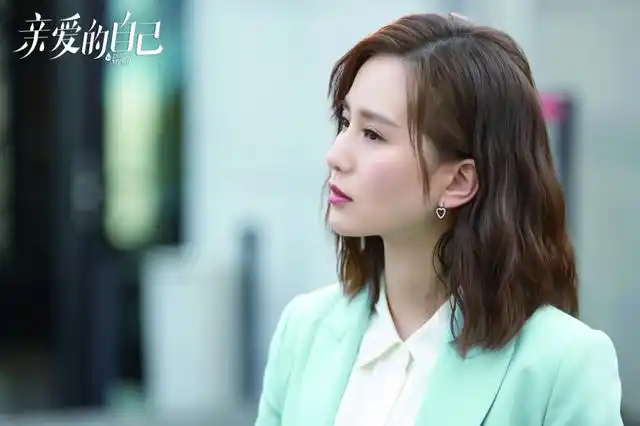 《亲爱的自己》热播 刘诗诗:剧中角色就是你或身边人的影子