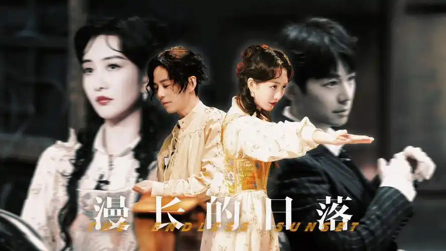 影评解读·电影速看