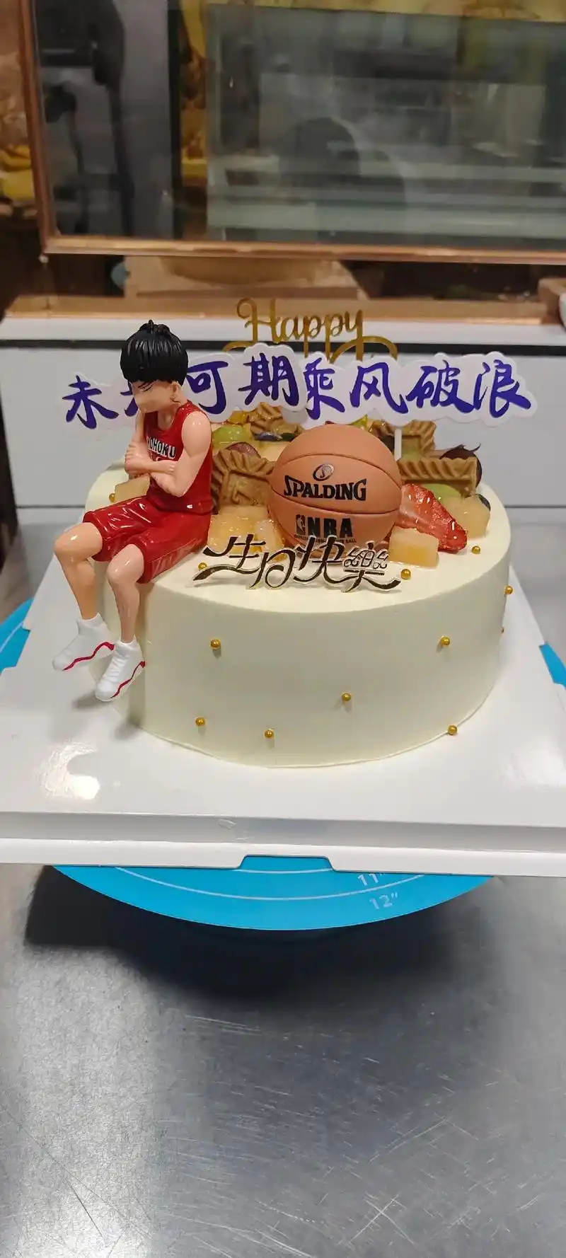 8寸板栗油蛋糕#男孩蛋糕 #篮球蛋糕 #超好吃 - 抖音