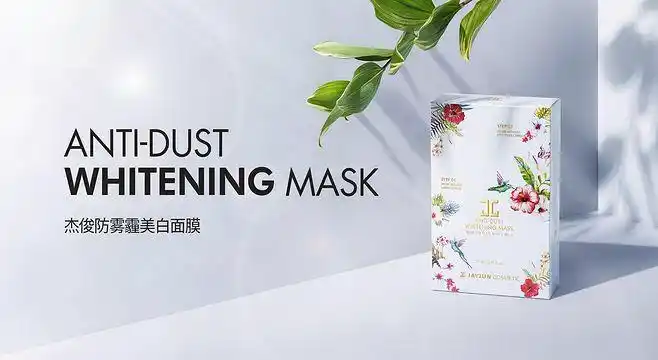 jayjun cosmetic官方网站 : 在jayjun cosmeitc官方网站可以买到正品