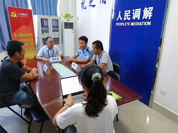 要闻  "叶叔调解工作室"是中山派出所以广西人民优秀调解员叶寿腾为