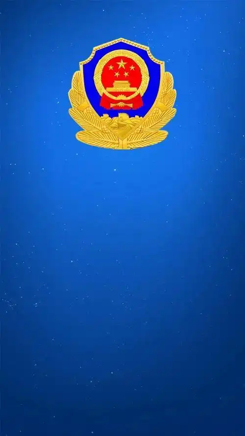 国微屏熄图片,华为熄屏显示国徽怎么设置(手机国徽熄屏壁纸)