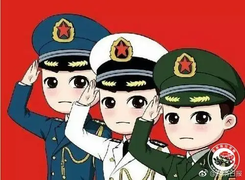 通知凡是前几天晒军装照的同志请于明早8点前赶往九寨沟救