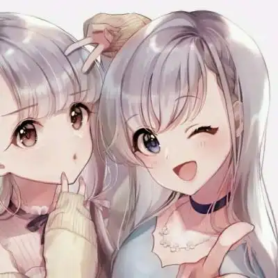 双胞胎姐妹好奇怪