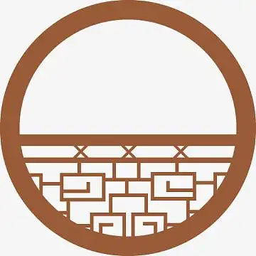 圆形 中式 半窗 装饰