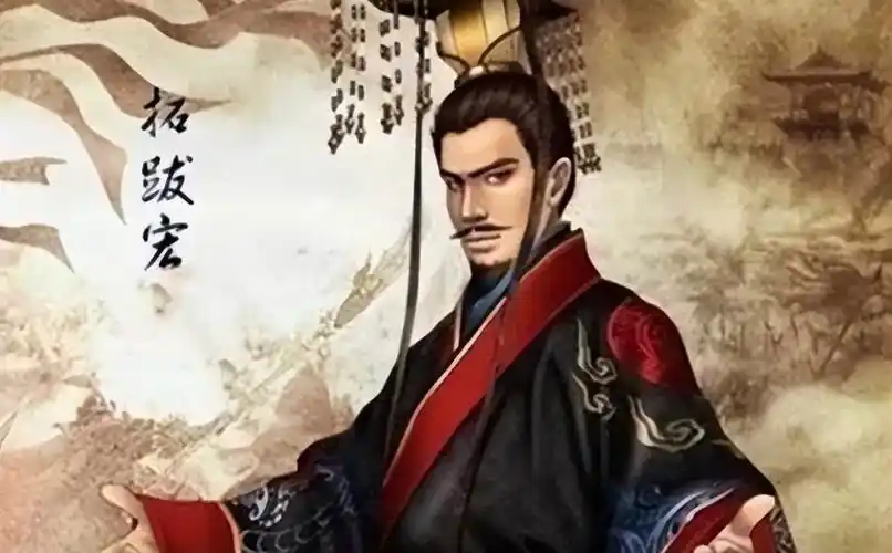 北魏孝文帝拓跋宏,是足够高瞻远瞩,志存高远的君主了吧?