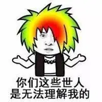 非主流葬爱家族头像大全【点击鼠标右键下载】