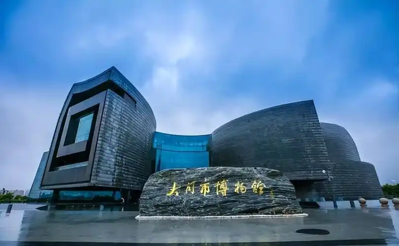 人民日报聚焦大同市博物馆