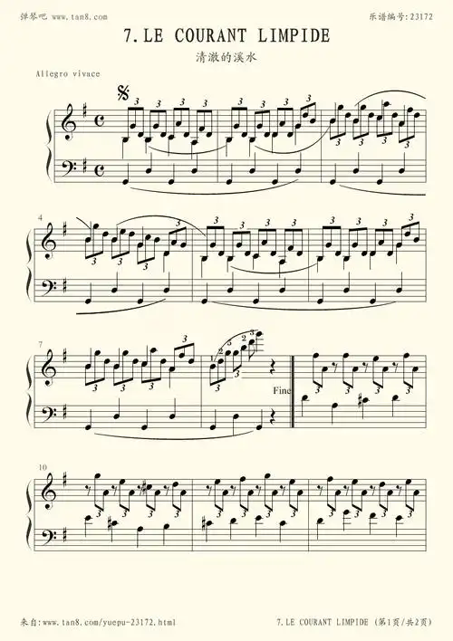 清澈的溪水(the limpid stream,布格缪勒钢琴进阶25曲作品100第7首)