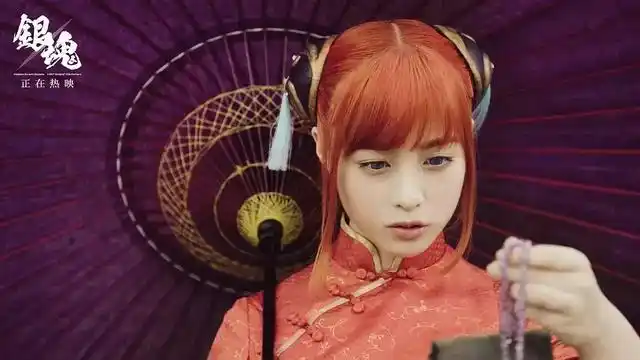 《银魂》真人版神乐如今胖成了这样?美少女kanna为何形象大变?