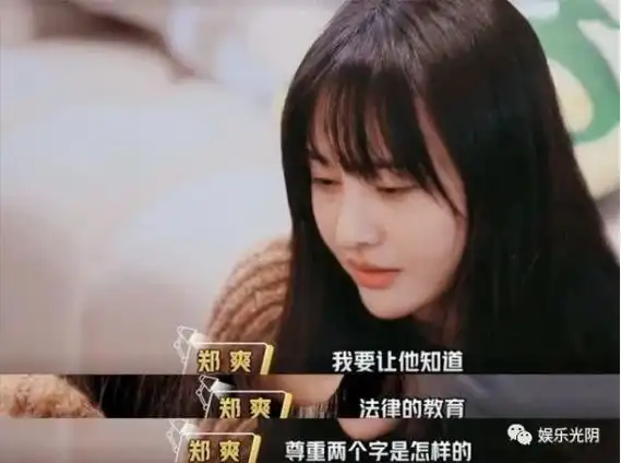 张恒郑爽抚养权案迎来大结局dna鉴定孩子并非女方亲生3