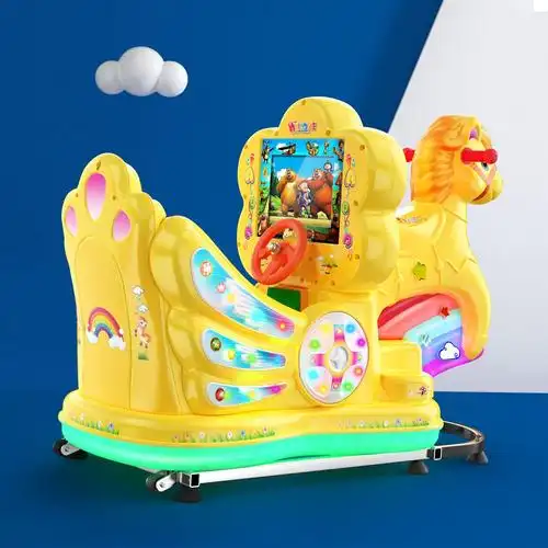 热卖新款双人小马摇摇车儿童电动商用儿童电动摇摆机投币小孩玩具