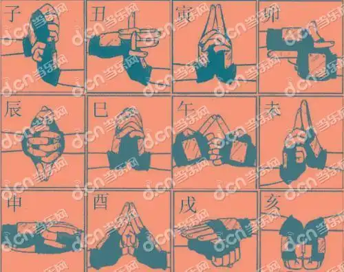 《火影世界》最新结印玩法详解