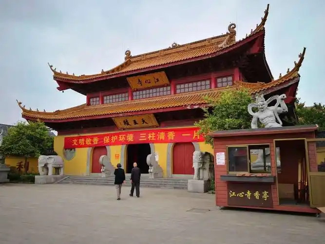 江心寺,占地40亩.