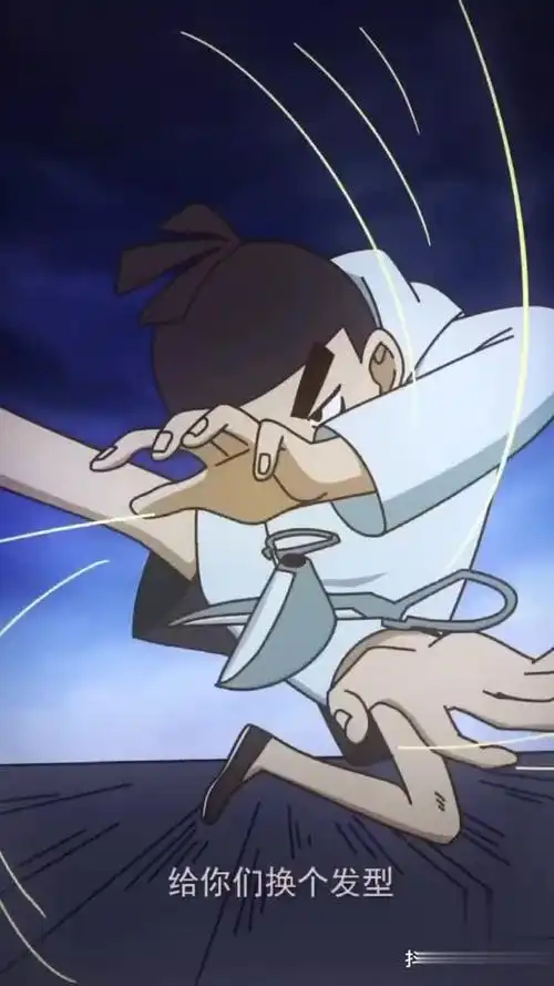 我功夫特牛 伍六七穿越了 充能计划 穿越之后的阿七,武功好像更强了!