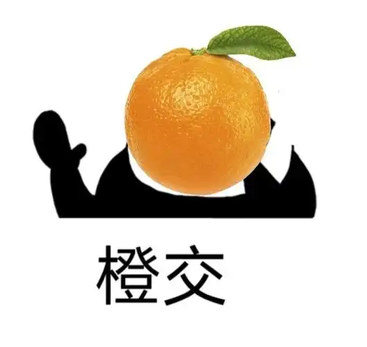 水果蔬菜表情包123张