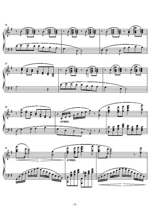 鼓浪屿之波钢琴谱