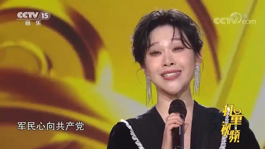 陈思深情演唱沂蒙颂开口让人惊艳洋洋盈耳民歌中国