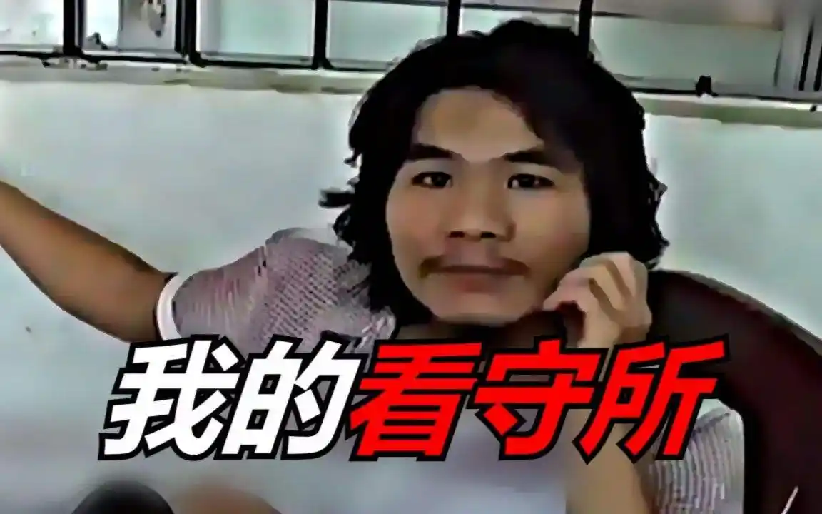 广西南宁偷电瓶车而红的周某现在却违背了曾经的诺言!