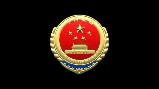 四川省都江堰市人民检察院不起诉决定书都检二部刑不诉〔2020〕36号被