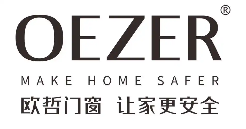oezer欧哲高端德式系统门窗让家更安全