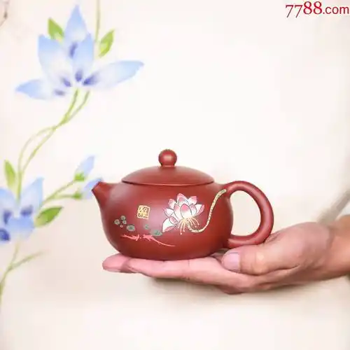 放漏早期旧藏紫砂壶荷花西施精品珍藏低价格拍卖