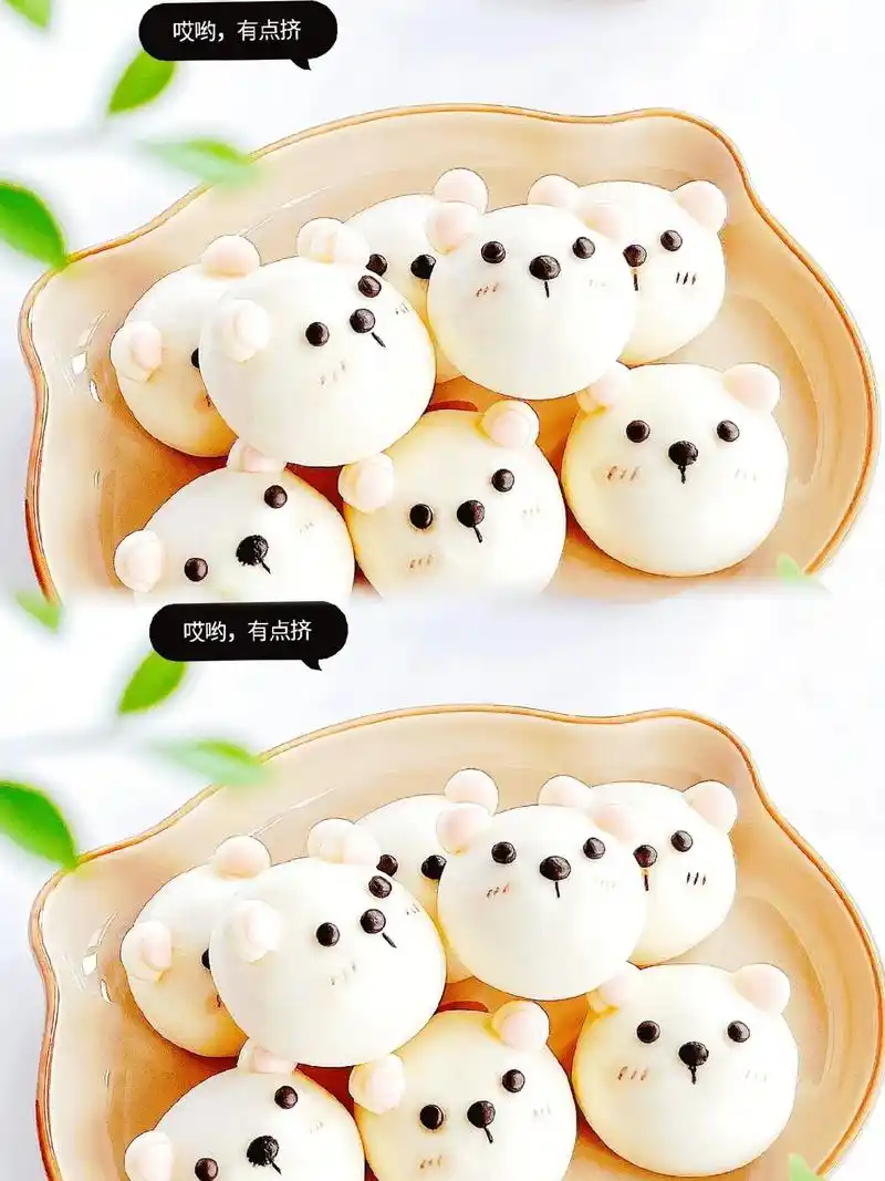 图文伙伴计划96高颜值花样卡通馒头可以找我要配方哦打在评论 - 抖