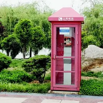 公用电话亭 城区已难觅踪影