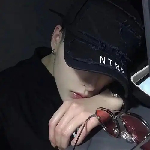 头像| 男头:是我的男孩嘛?